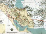 الدولة البويهية الشيعية ... نحتت صرح الحضارة في تخوم التاريخ الدولة البويهية الشيعية ... نحتت صرح الحضارة في تخوم التاريخ